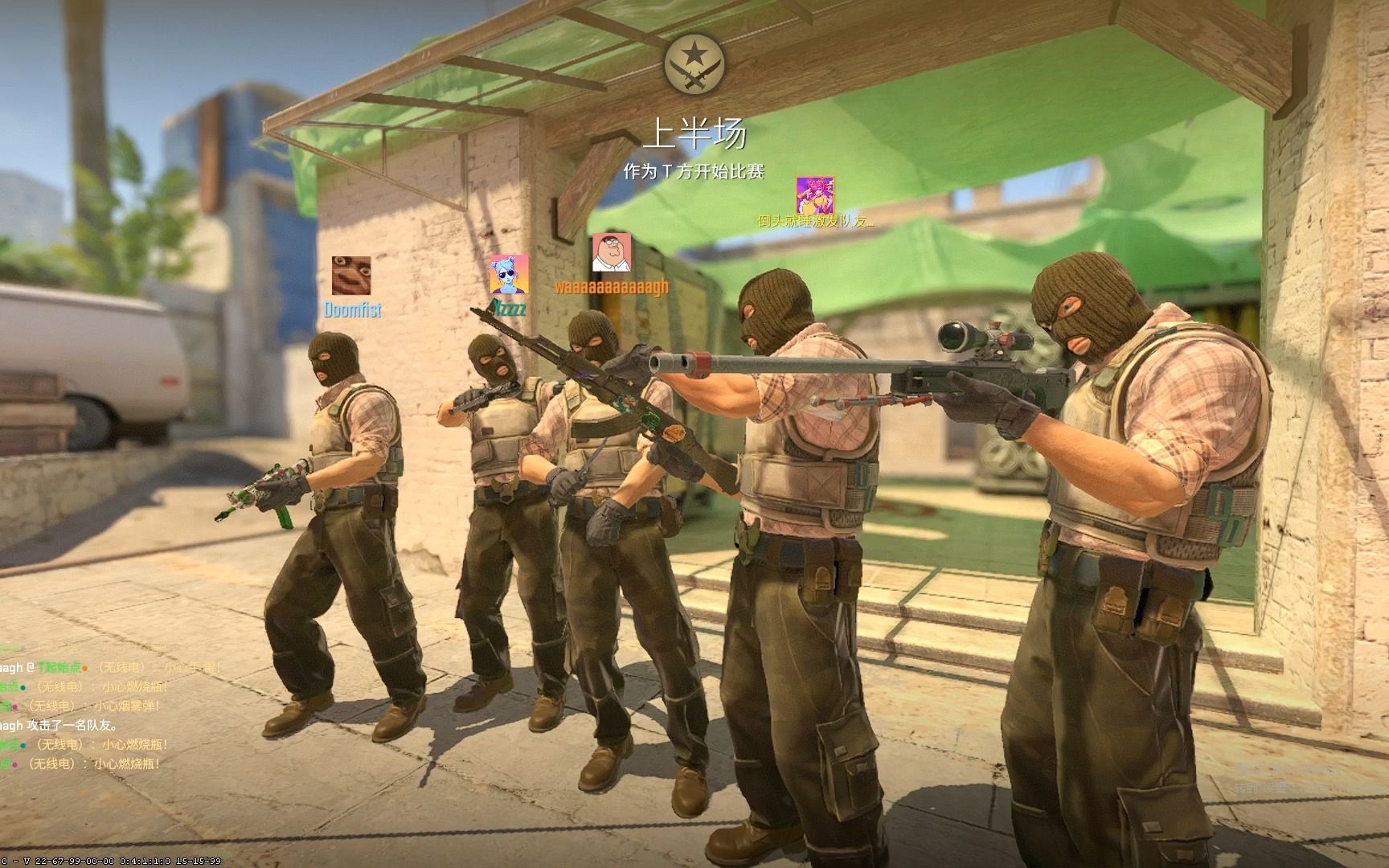 CSGO比赛：被Mouz摁在替补席的w0xic正在准备转会