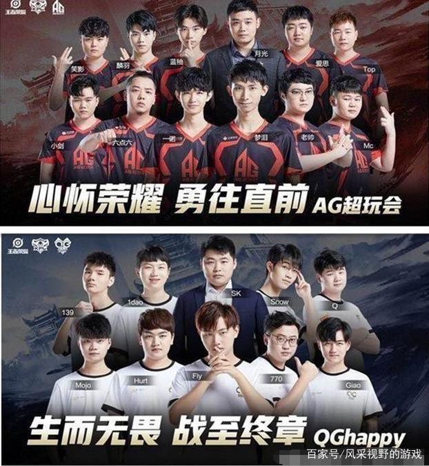 新势力不断涌现！ T1 的第二队替补中单 Guti 替换了 Smash ，并战胜了 Hanwha Life Esports ；