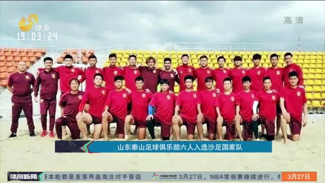 VCT 2025： 中国第一阶段 — 小组和赛程公布