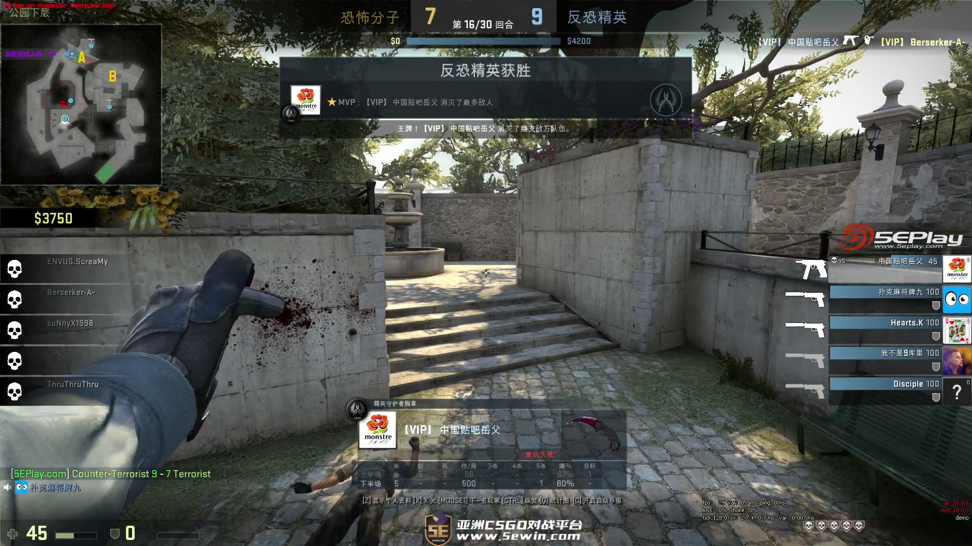 我很幸运能赢，但我注定要失败！ TyLoo 在三次加时赛中被 GL 横扫，并在瑞士轮中连续输掉三场比赛后被淘汰