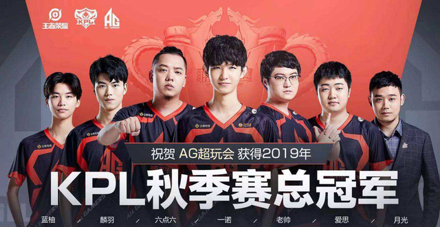 OD revealed： Cloud9 may recruit Magnojez