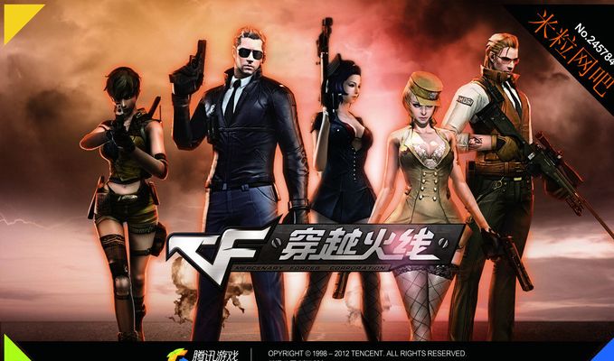 s上b