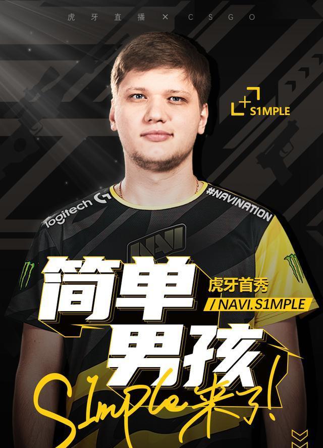 n哥