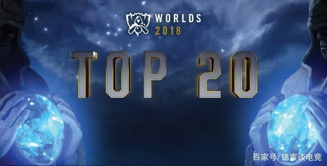 KPL夏季赛资格赛结束，XYG、火豹获得2025年KPL夏季赛临时席位