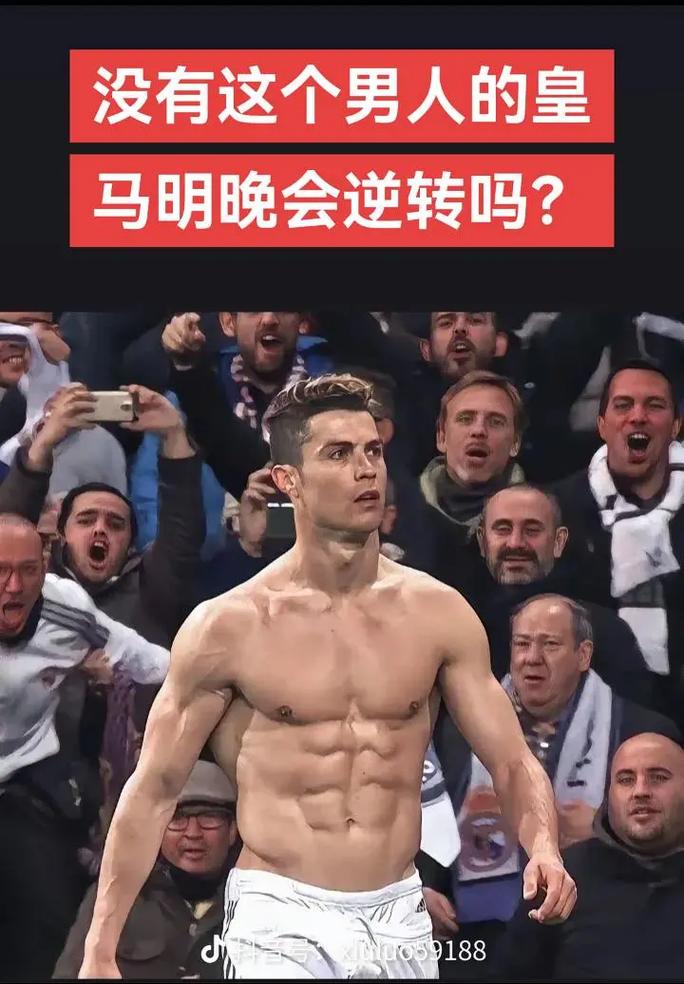 信仰一