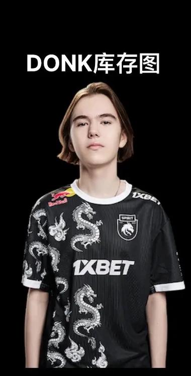 德国杯决赛TOP5： Tarzan 飞入场地并完成了超级空接！