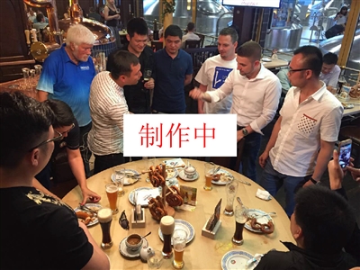 令限期整改